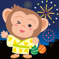 An animal where a monkey looks up at the night sky at a fireworks display