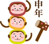 January Cute illustration (Dharma doll drop-monkey version)