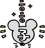 Child character in the face of a mouse (mouse)-Cute 2020 child year