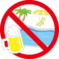 Drinking prohibited in the pool / pool