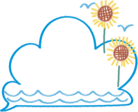 Cute sunflower and cumulonimbus cloud (introductory cloud)