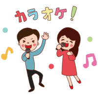 December year-end party (Karaoke edition)