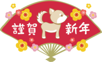 匕年(柴犬侧影扇子)插图2018狗