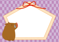 Cute wild boar Ema's New Year's card frame Frame