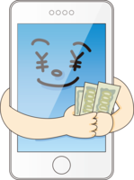 Smartphone that puts out yen bills