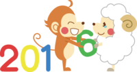 Cute monkey-New Year's card