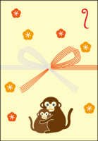 Cute Noshi with a monkey