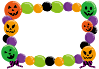 Halloween (balloon) frame frame