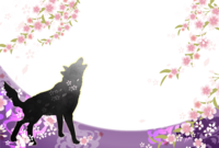 Howling dog cool silhouette-Japanese style 2018 (dog) background