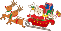 かわいいクリスマス(プレゼントを運ぶ柴犬サンタクロース)
