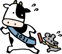 Cow receiving a baton from a mouse-The year changes from 2020 child year (mouse) to 2021-Ox year (cow)