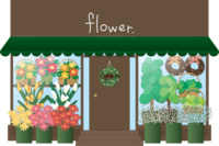 Flower shop building
