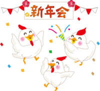 Rooster-Cute January New Year party (Chicken welcome party)