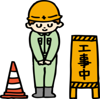 Construction site caution