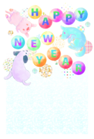 Fashionable dog (watercolor style-ball) Background 2018 New Year Zodiac (vertical)