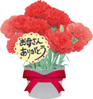 Characters on cute tags (Thank you for your mother) Mother's Day Carnation