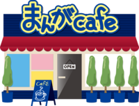 Manga Cafe-Building