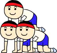 School sports illustration (gymnastic formation)