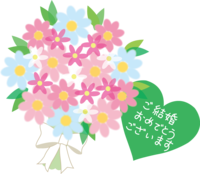 Cute wedding bouquet illustration