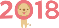 Dog that appears from 0 in '2018'-Cute characters