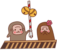 Monkey couple
