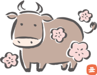 Brush drawing style-Cow and plum blossom-Cute 2021-Ox year