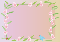 Hosenka Summer flower frame