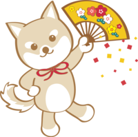 Year of the dog (Folding fan) Illustration 2018 Cute dog