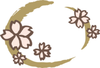 楕円と桜の花-和風(筆-墨)桜