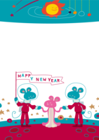 New Year's card design: Mouse (mouse) 2020 U (chu) trip-fashionable child year frame