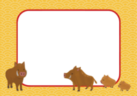 New Year's card frame frame of cute wild boar children