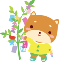 Shiba Inu-Tanabata-Cute animals