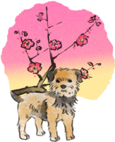 Year of the Dog-Border-Terrier Japanese Style (Plum) 2018 Zodiac Illustration-Landscape