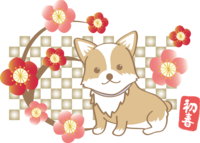Year of the dog (plum) Japanese style 2018 Corgi's cute