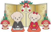 Year of the dog 2018 Character title _ Cute toy poodle