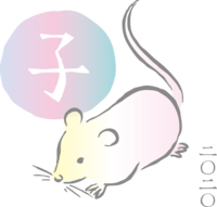 Brush drawing style-mouse (mouse) and child characters in a pale gradation circle-2020 child year