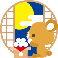 Bear's 15 nights (Eating dumplings and watching the moon) Animals