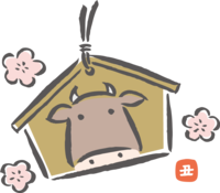Brush drawing style-Cow votive tablet-Cute 2021-Ox year