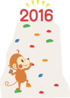 Cute monkey-New Year's card-Rock climbing monkey