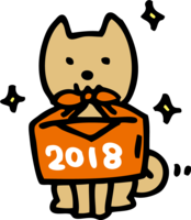 Dog with a furoshiki wrap with 2018 written cute 2018 year of the dog