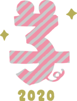 粉红色条纹老鼠形状的孩子的文字2020子年