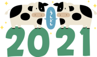 站在2021年的两头牛(侧脸面向正面)丑年