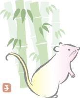 竹と筆描き風の-ねずみ(ネズミ-鼠)2020子年