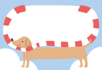 Muffler frame (dog) Background frame Frame