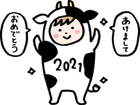 牛の着ぐるみを着た子ども-かわいい2021-丑年