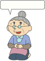 Grandma who says Fuki (Thank you for visiting)