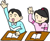 School (boys and girls raising hands during class)