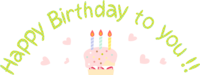 かわいいケーキ(Happy-Birthday)文字-イラスト画像
