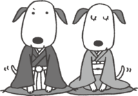 Greeting in kimono-Cute black and white dog