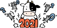 2020文字を持つねずみを押しのけて2021を置く牛-子年(ネズミ)～丑年(牛)に年が変わる